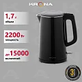 Электрический чайник Krona Elegant Black 1,7л