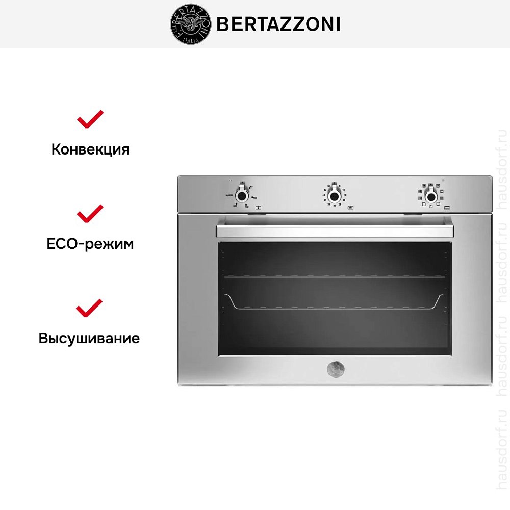 Встраиваемый духовой шкаф Bertazzoni F909PROEKX - фото 8