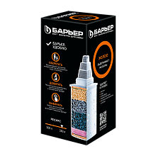 Кассета фильтрующая сменная БАРЬЕР Железо К281Р00 Кассета фильтрующая сменная БАРЬЕР Железо К281Р00