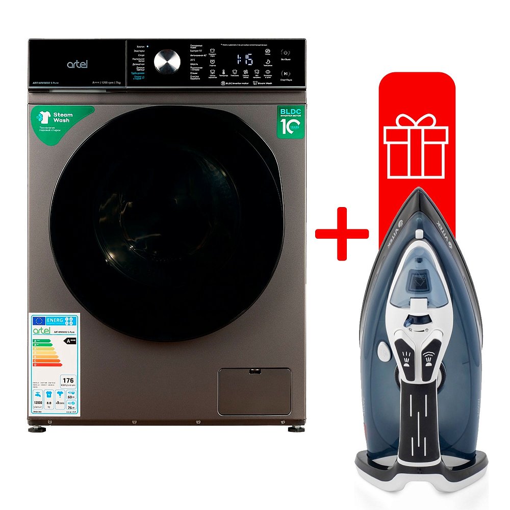 Стиральная машина автомат Artel ART-WM 7002 S Pure + Утюг Vitek VT- 8304