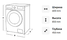 Стиральная машина Samsung WW60AK4S00CELT_KZ