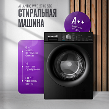 Стиральная машина автомат Atlantiq WAD 2746 SBE + Пылесос HAYAI Fast Power HR4861EA