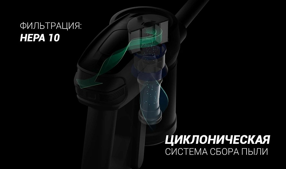 Вертикальный пылесос беспроводной Polaris PVCS 1101 HandStickPRO синий - фото 6