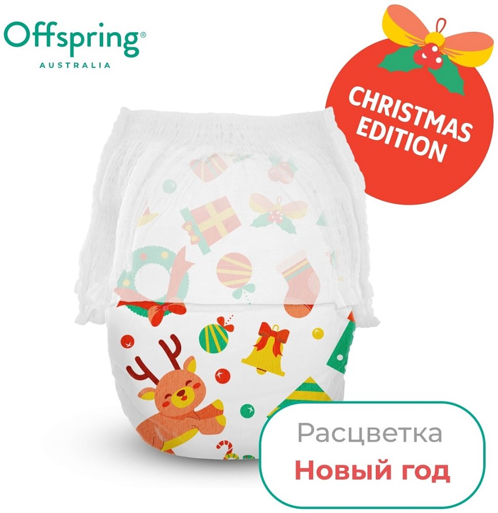 Offspring трусики-подгузники, M 6-11 кг 42 шт. расцветка Новый год 7783 - фото 4 Offspring трусики-подгузники, M 6-11 кг 42 шт. расцветка Новый год 7783 - фото 4