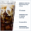 Набор стаканов для кофе DeLonghi DLSC319 (2шт) - микро фото 5