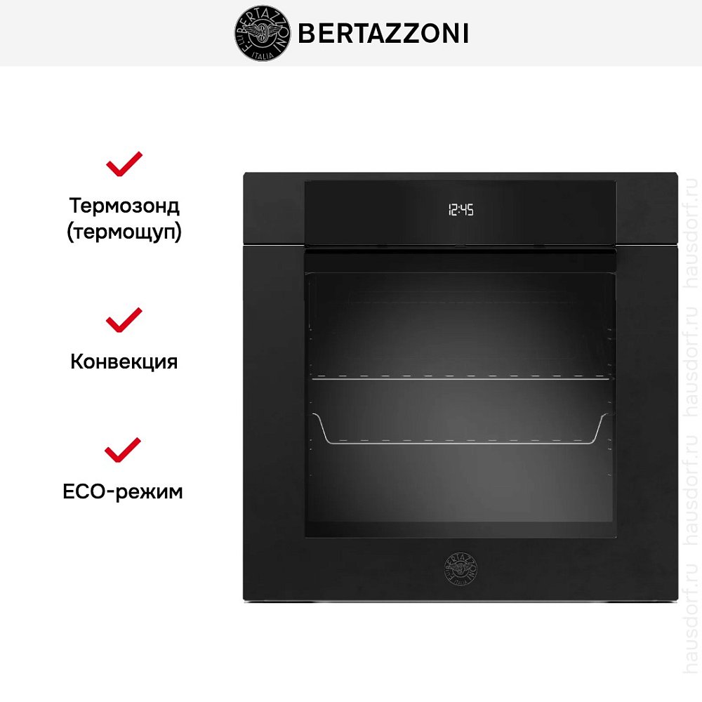 Встраиваемый электрический духовой шкаф Bertazzoni F6011MODELN - фото 8