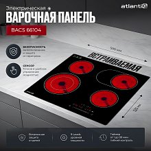 Электрические варочные панели