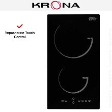 Индукционная варочная поверхность KRONA VENTO 30 BL Индукционная варочная поверхность KRONA VENTO 30 BL