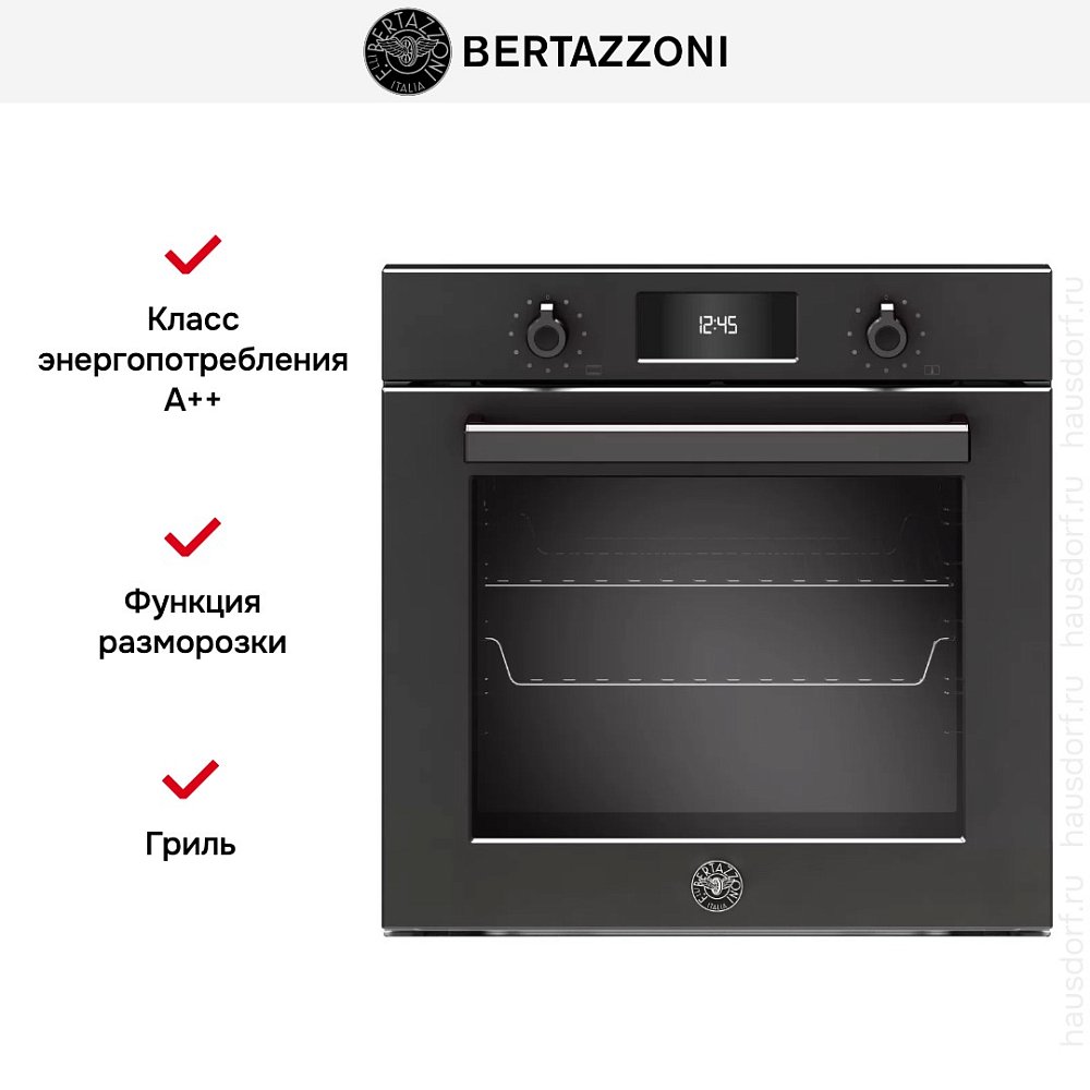 Встраиваемый духовой шкаф Bertazzoni F6011PROELN - фото 7