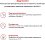 Маршрутизатор, Mercusys, MW301R, N300, 300 мбит/с, 2 порта LAN 10/100 Мбит/с, 1 порт WAN 10/100 Мбит - микро фото 14