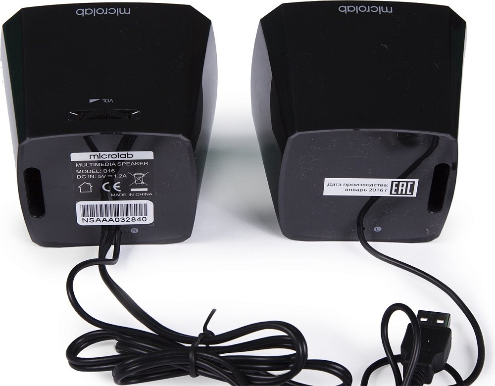 Колонки MicroLab B16 черный - фото 4