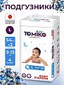 Подгузники детские TOMIKO L (9-13 КГ) 56 шт Подгузники детские TOMIKO L (9-13 КГ) 56 шт