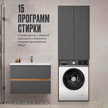 Стиральная машина автомат Atlantiq WAD 2846 SWE Стиральная машина автомат Atlantiq WAD 2846 SWE