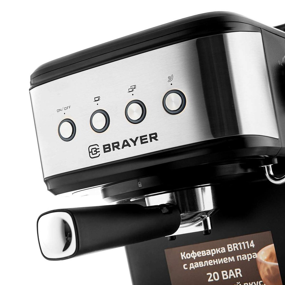 Кофеварка рожковая BRAYER BR1114 черная - фото 9