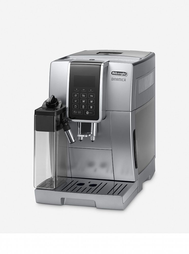 Автоматическая кофемашина De'Longhi Dinamica ECAM350.75.S - фото 6