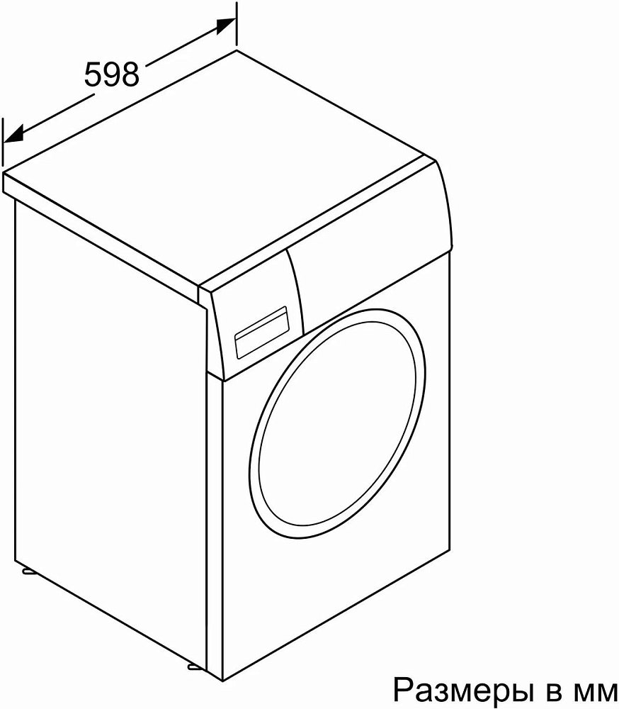 Стиральная машина Bosch WAN2420XME серебристая - фото 7