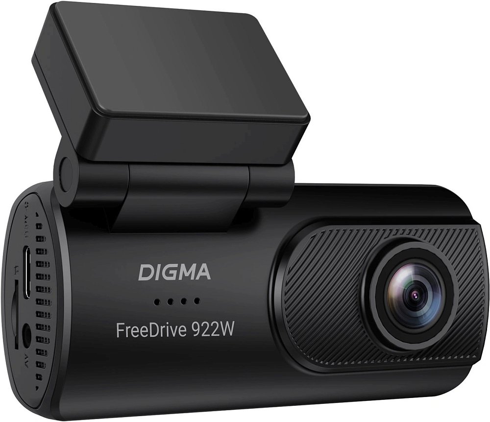 Видеорегистратор Digma FreeDrive 922W черный 2Mpix 1440x2560 110гр. Hi3516 СV610 - фото 15