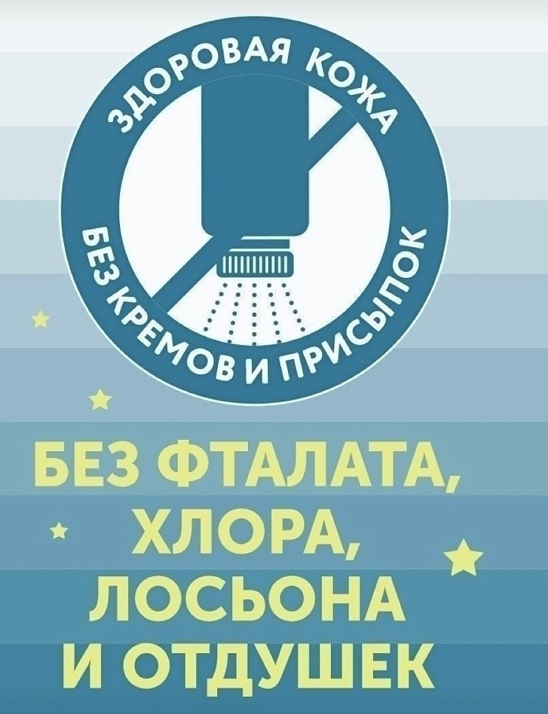 Трусики-подгузники ночные LOVULAR ХХL 15-25 кг, 17 шт/уп - фото 3