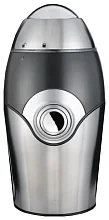 Кофемолка SAKURA SA-6151