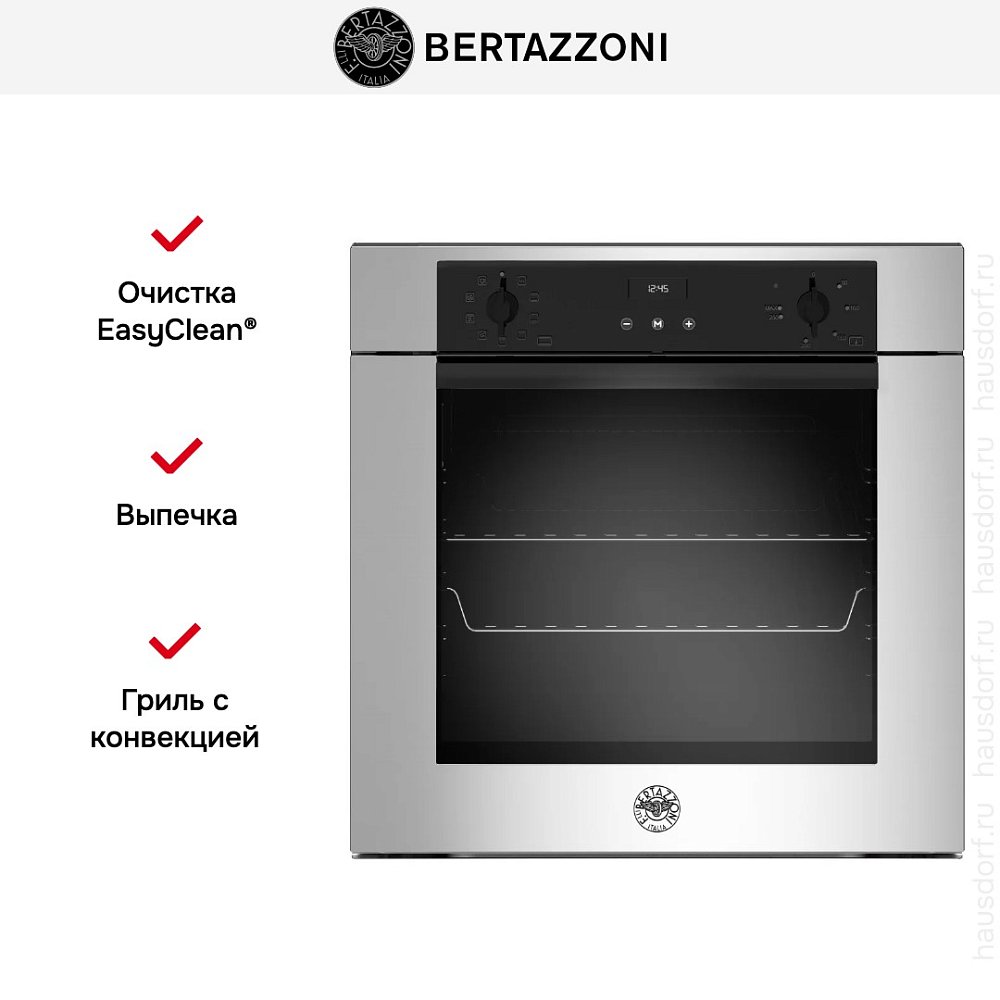 Встраиваемый духовой шкаф Bertazzoni F609MODESX - фото 9