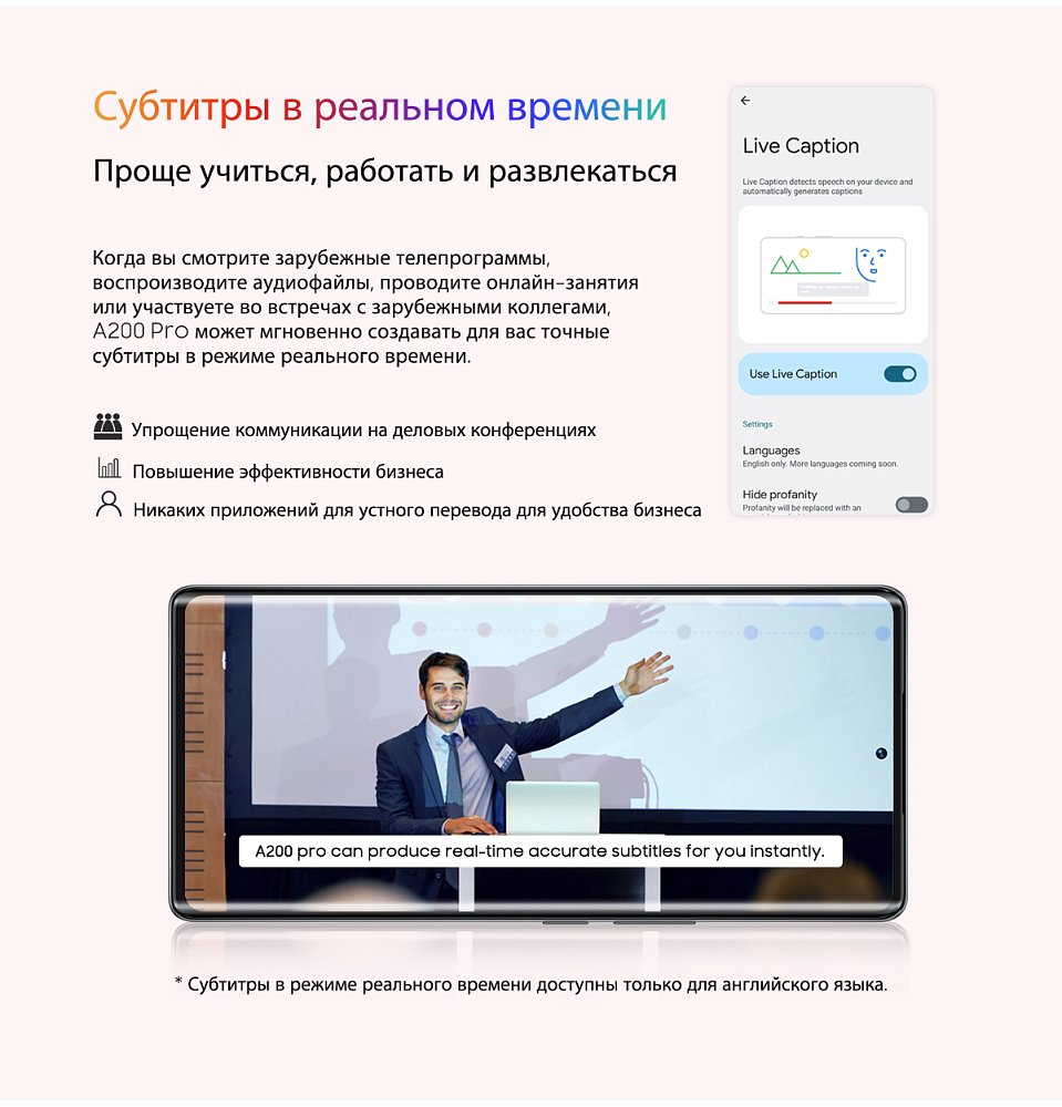 Смартфон Blackview A200 Pro 12/256G Blue + Смарт-часы Blackview R3 Max Black - фото 9