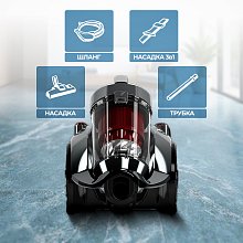 Пылесос HAYAI Fast Power HR4861EA красный