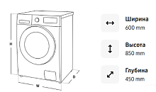 Стиральная машина Samsung WW70AK5S21CXLT_KZ
