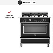 Варочный центр Bertazzoni Heritage HER96L1ENET Варочный центр Bertazzoni Heritage HER96L1ENET