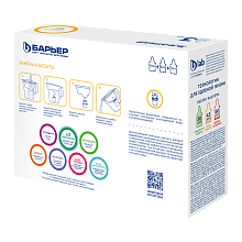 Кассета фильтрующая сменная БАРЬЕР Классик (исп.2) (упак. 3 шт.) К013Р20 Кассета фильтрующая сменная БАРЬЕР Классик (исп.2) (упак. 3 шт.) К013Р20