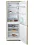 Холодильник Бирюса G633 бежевый - микро фото 3