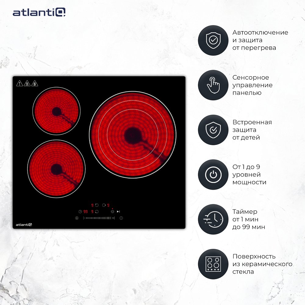 Стеклокерамическая поверхность Atlantiq BACS 66103