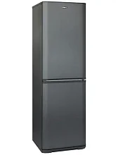 Холодильник Бирюса W631 серый