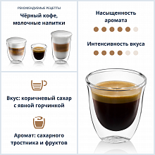 Кофе в зернах De'Longhi DLSC601 SELEZIONE