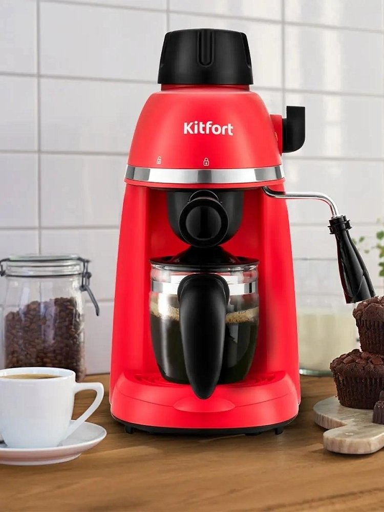 Кофеварка Kitfort КТ-760-1 красная