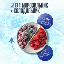 Ларь морозильный Atlantiq ACF-331 Ларь морозильный Atlantiq ACF-331