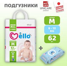 Подгузники Mello M (62 шт) Подгузники Mello M (62 шт)