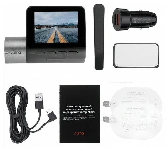 Видеорегистратор Xiaomi 70mai Smart Dash Cam Pro Plus+ A500S черный - фото 8