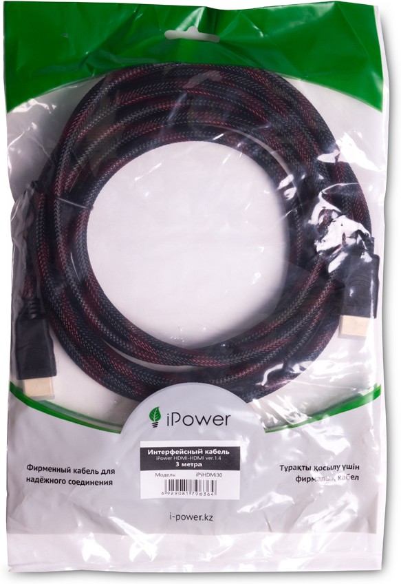 Интерфейсный кабель, iPower, iPiHDMi30, Черный - фото 3