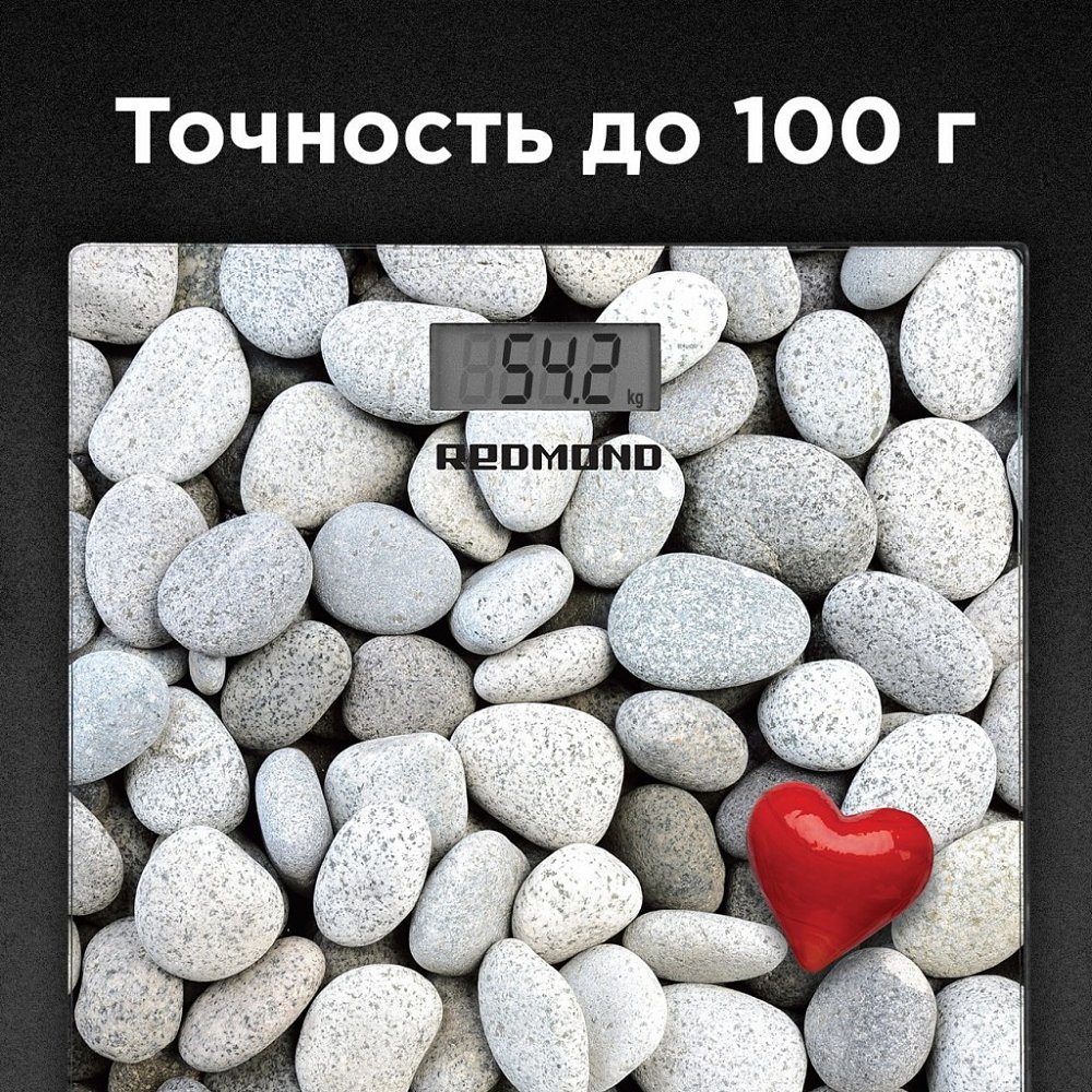 Весы напольные Redmond RS-751 камни с сердцем - фото 3