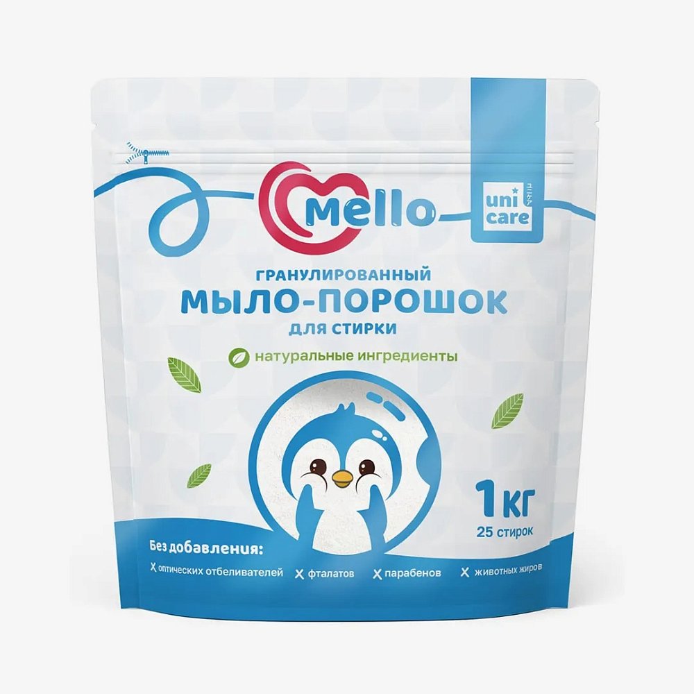 Гранулированный мыло-порошок Mello, 1 кг Гранулированный мыло-порошок Mello, 1 кг