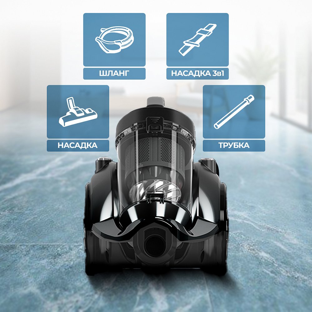 Пылесос HAYAI Fast Power HS4860EA серебристый Пылесос HAYAI Fast Power HS4860EA серебристый
