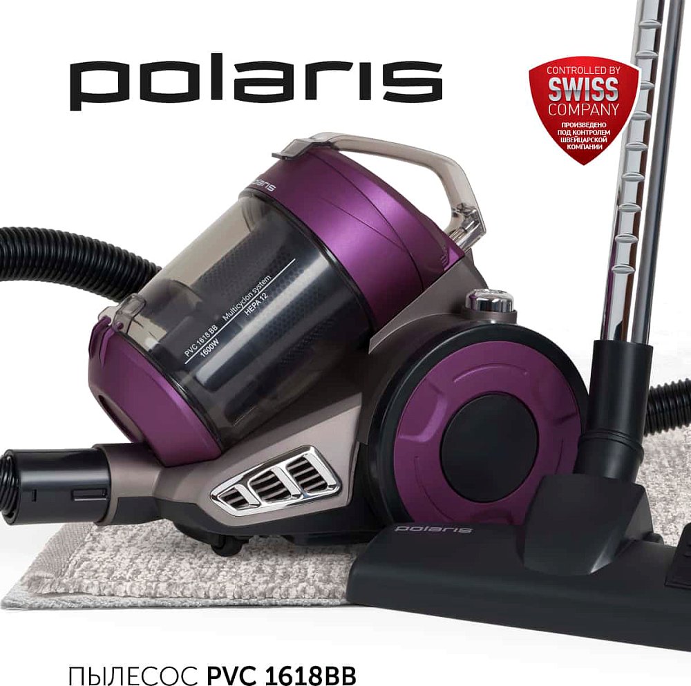 Пылесос Polaris PVC 1618BB фиолетовый - фото 10