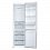 Холодильник Samsung RB37A5200WW/WT белый - микро фото 9