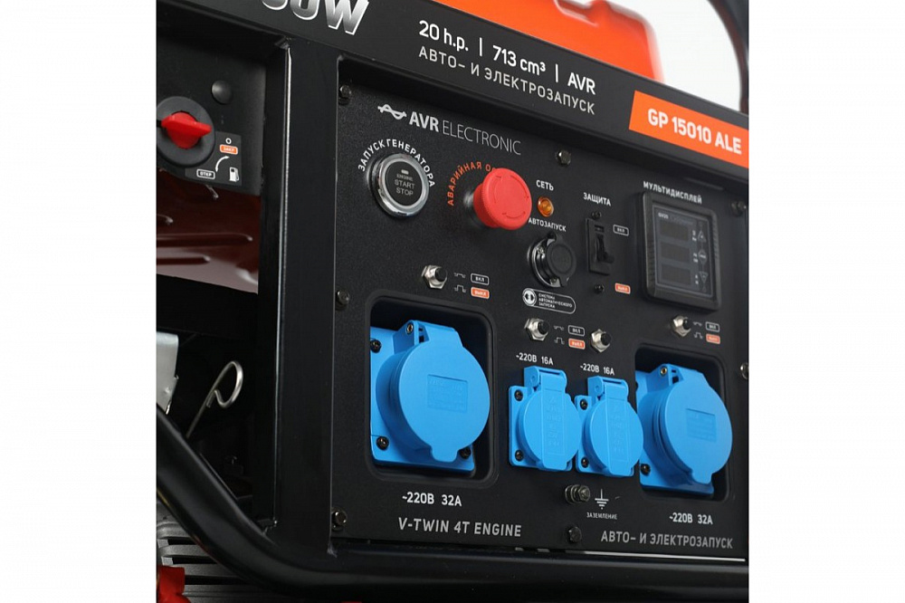 Генератор бензиновый PATRIOT Max Power SRGE  950 - фото 9