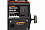 Генератор бензиновый PATRIOT Max Power SRGE  950 - микро фото 12