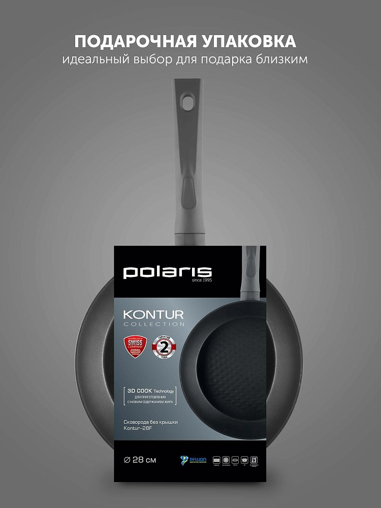 Сковорода Polaris Kontur-28F черный 28 см - фото 12