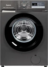 Стиральные машины Стиральные машины