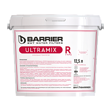 Фильтрующая засыпка Барьер Ultramix R для очистки воды 12,5 л