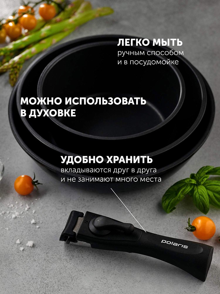 Набор сковород Polaris EasyKeep-4DG серый - фото 12