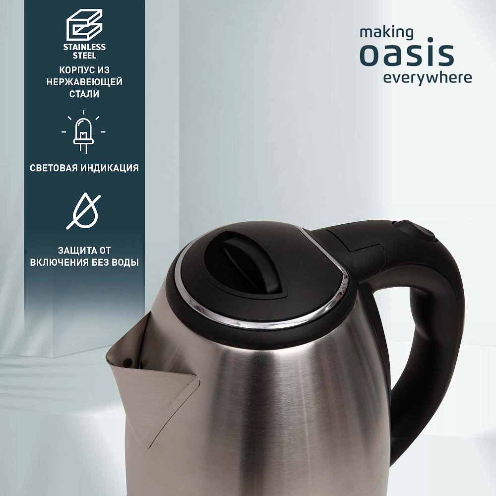 Чайник электрический Oasis K-10NS серый - фото 6